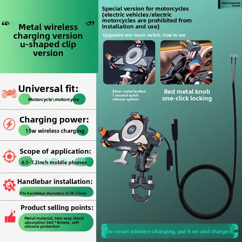 Metal Shockproof Motorcycle Phone Holder 4 Vibration Dampener 15W Wireless Charger Fast Charging Motorbike Bicycle Bike Stand