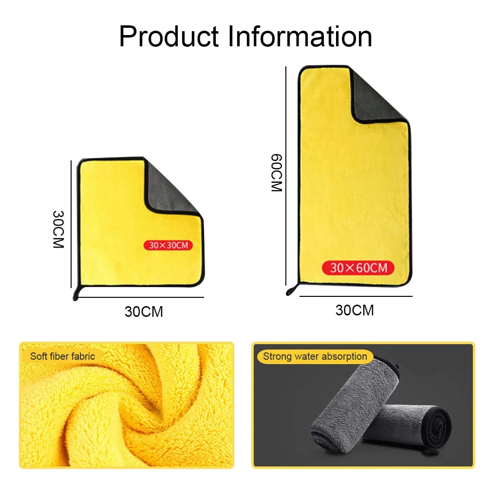 Thickened Yellow Microfiber Car Wash