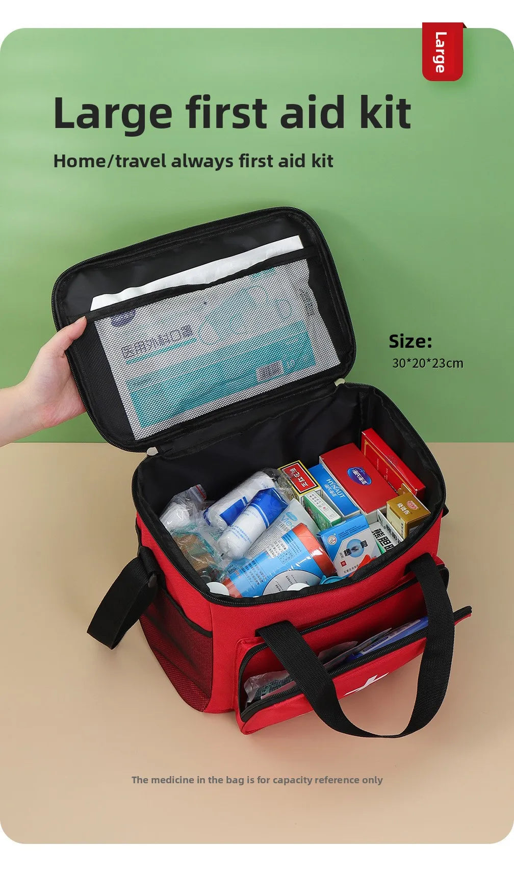 Outdoor Portable First Aid Kit Emergency Bag Household Medicine Storage Bag Partitioned Medical Cabinet Single-Shoulder Backpack