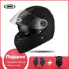 Motocross Full Face Helmet