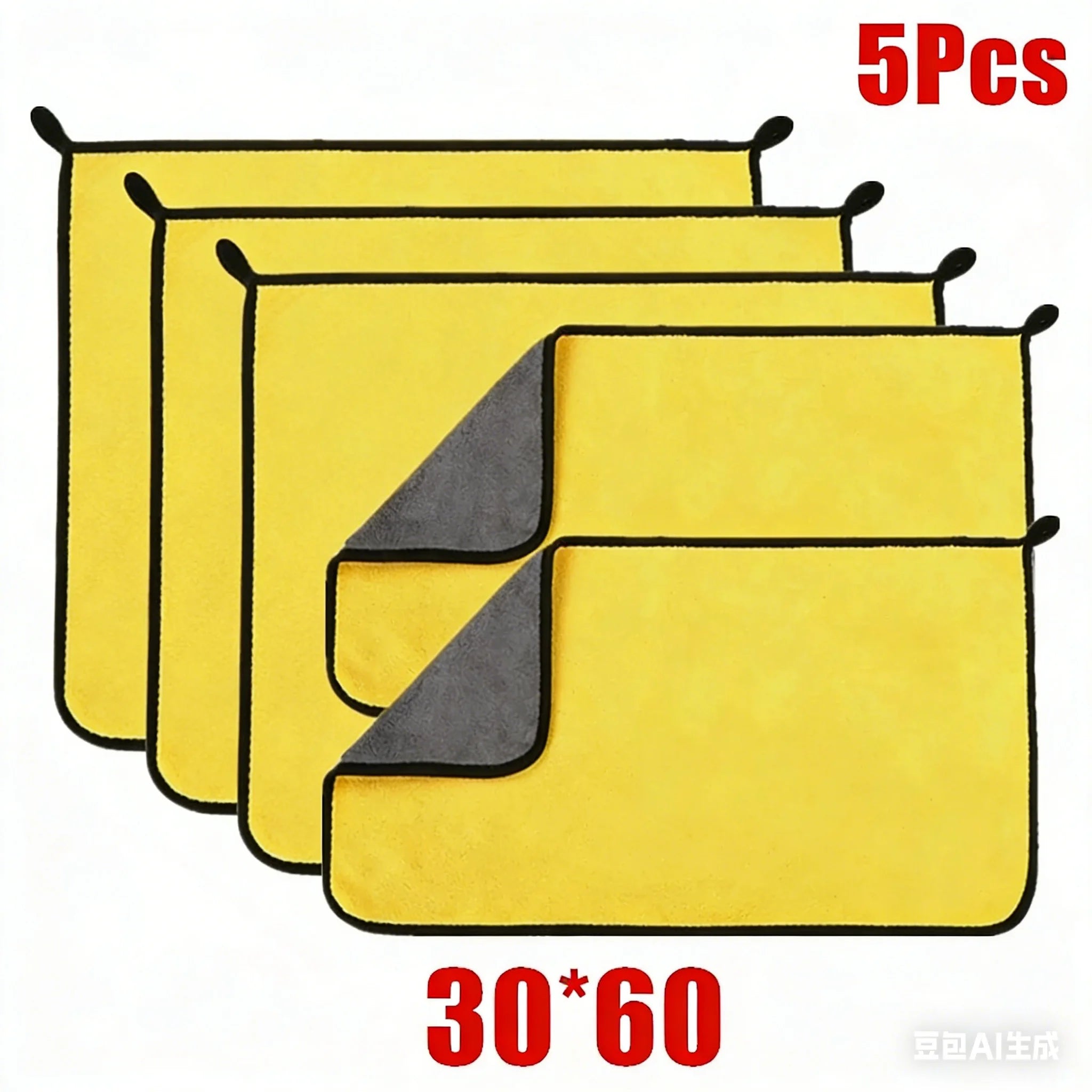 Soft Microfiber Cleaning Cloth