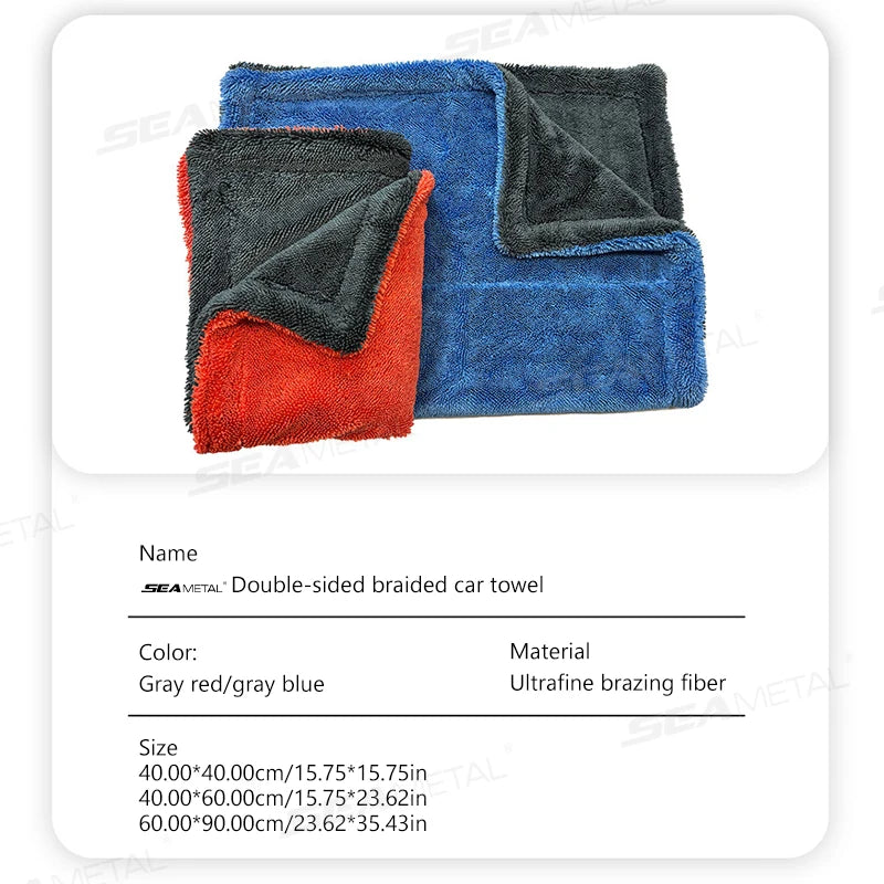 SEAMETAL 1200GSM Heavy-Duty Microfiber
