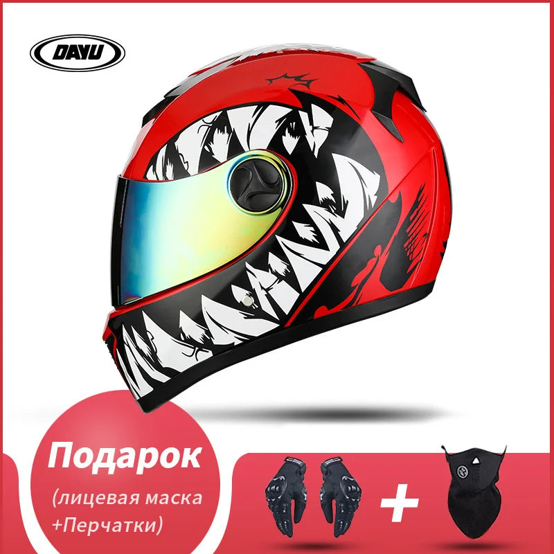 Motocross Full Face Helmet