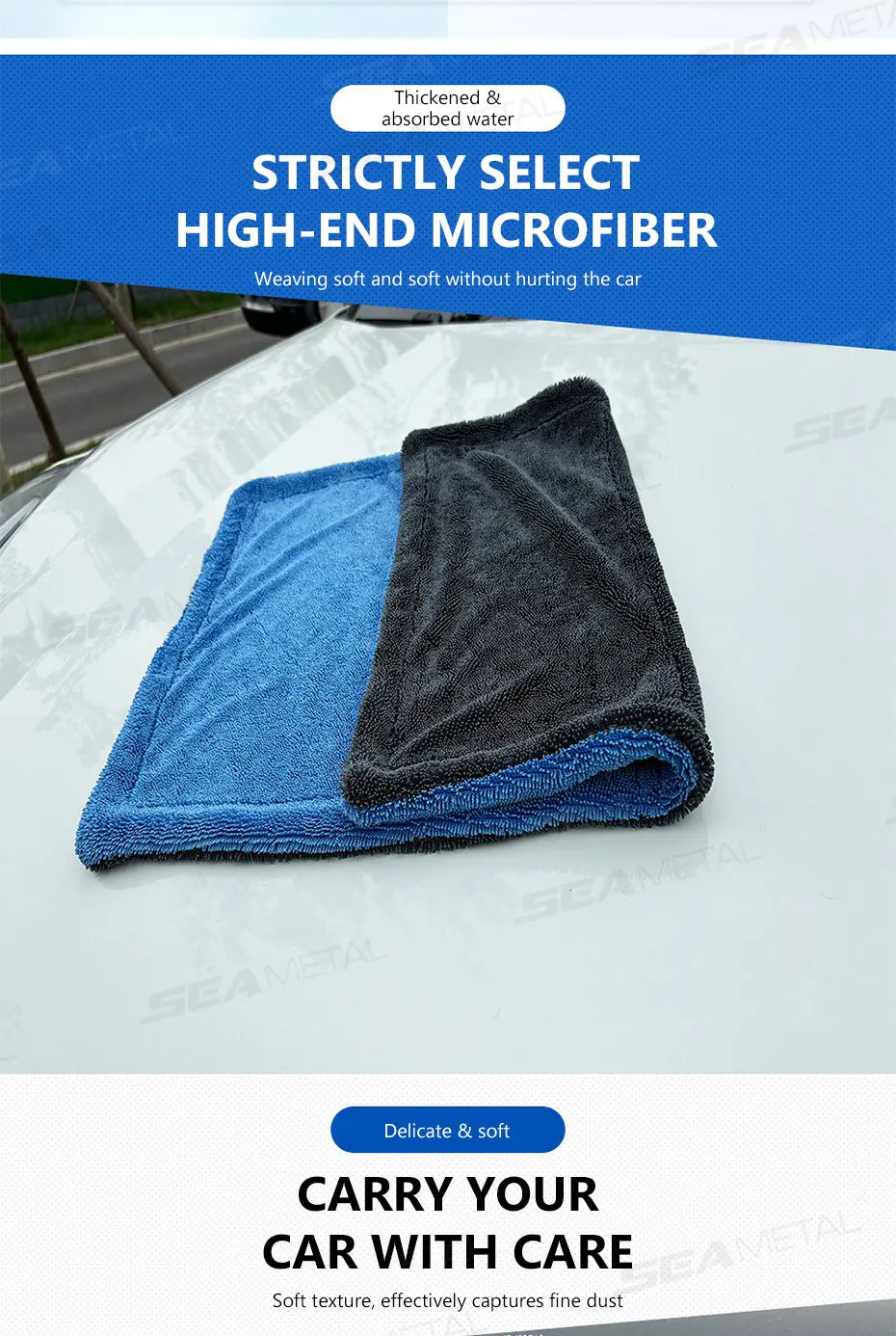 SEAMETAL 1200GSM Heavy-Duty Microfiber