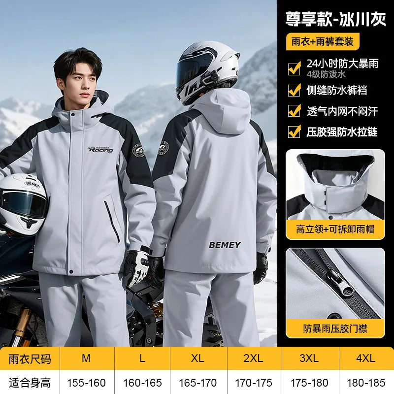 Rider Waterproof Suit