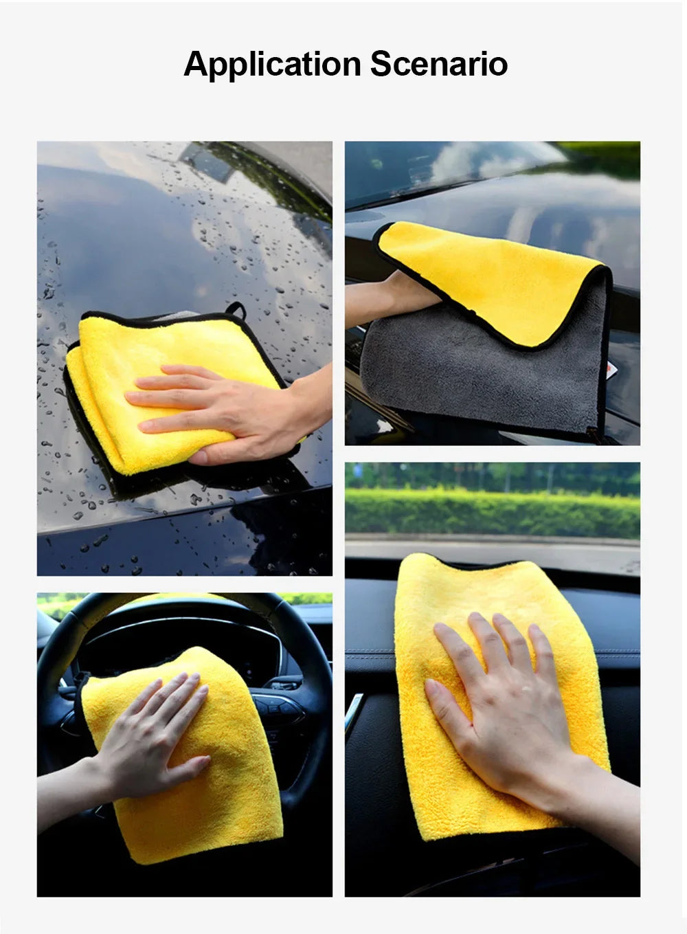 Thickened Yellow Microfiber Car Wash