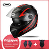 Motocross Full Face Helmet