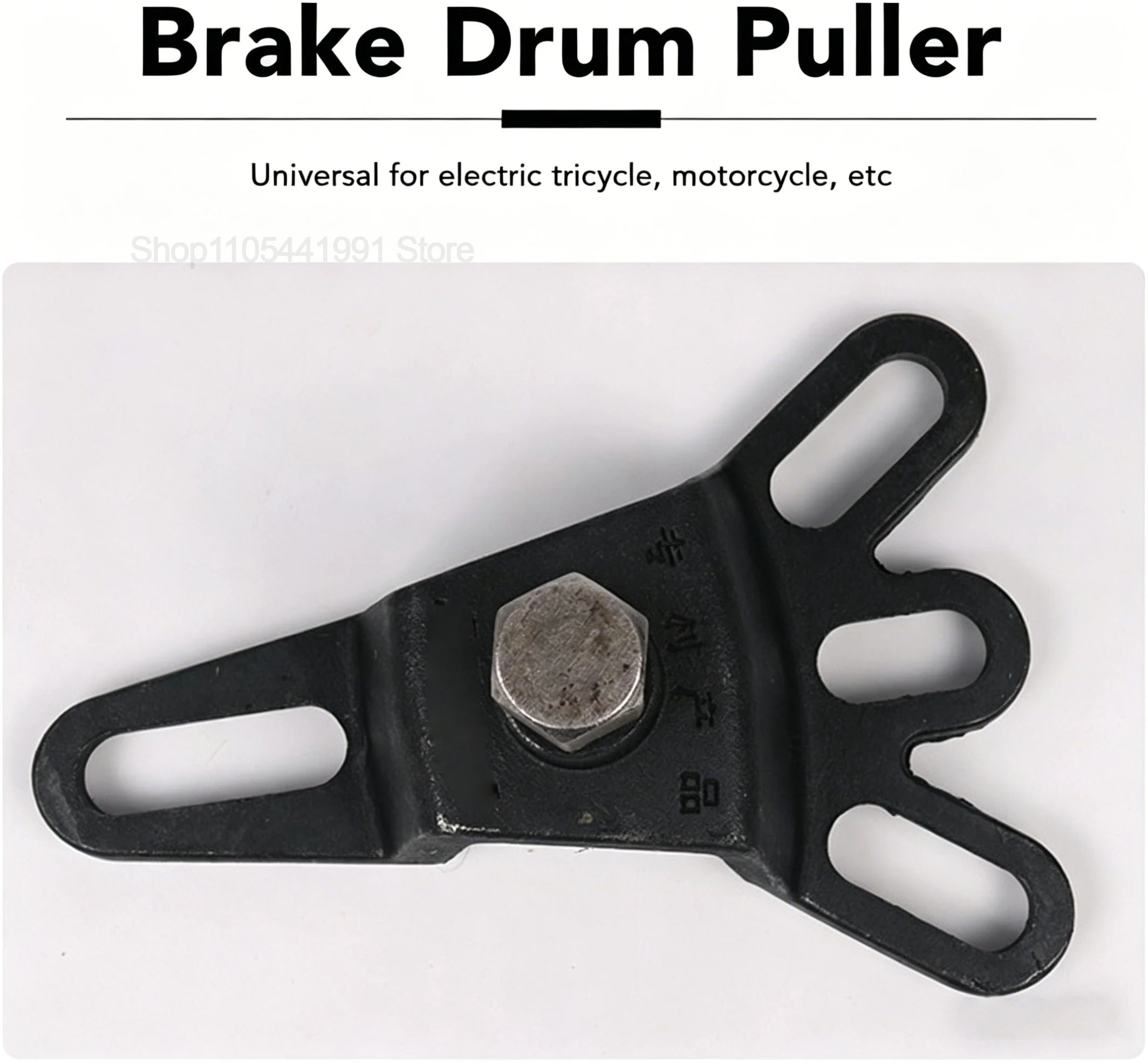 Brake Drum Removal Tool – Brake Pad Tools – Universal 4 / 5 / 6 Holes for Motorcycle Tricycle Special Vehicle – High Quality Steel – Black – $25
