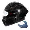 Carbon Fiber Helmets – Lightweight Full Face Motorcycle Helmet, DOT & ECE Approved for Men & Women