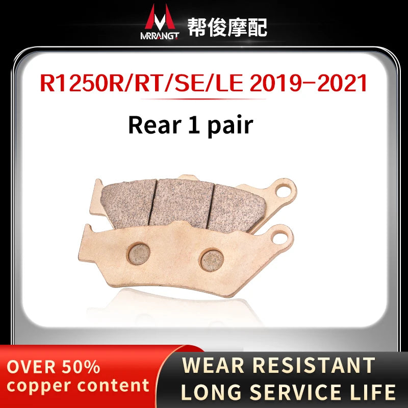 Sintered Metal Brake Pads for BMW R1200GS R1200RT R1250R R1250RT R1250SE R1250LE R1250GS ADV – Brake Pad Tools – Front / Rear – from $18