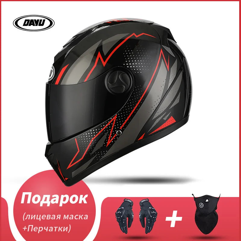 Motocross Full Face Helmet