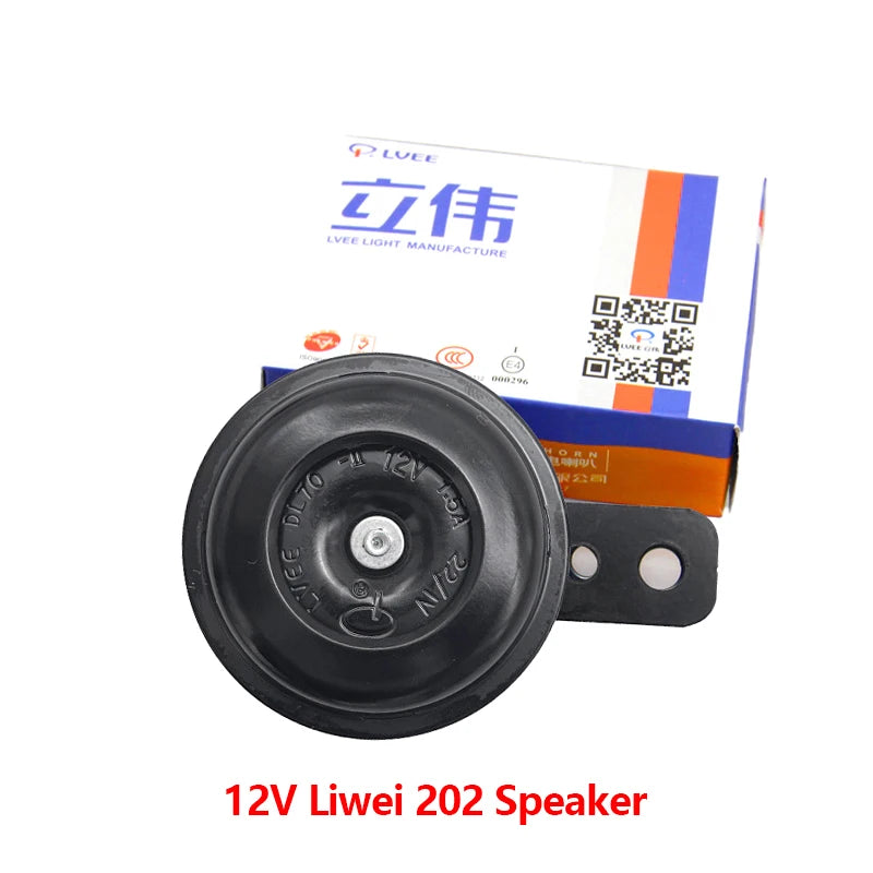 Motorcycle Horn – 12V/48V/60V/72V Electric Horn for Motorcycles & E-Bikes