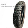 Off-Road Motorcycle Tire Set – Front 90/90-19 & Rear 110/90-17 Non-Slip Tires