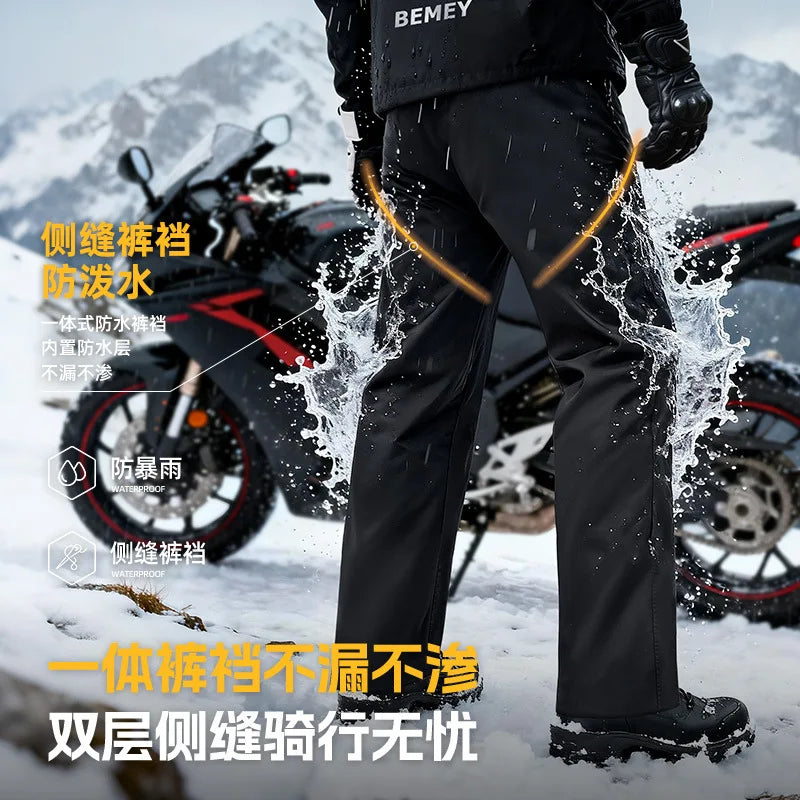 Rider Waterproof Suit