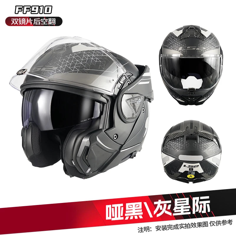 LS2 FF910 ADVANT II Modular Helmets – Flip-Up Full Face Motorcycle Helmet, Dual Visor & ECE Certified