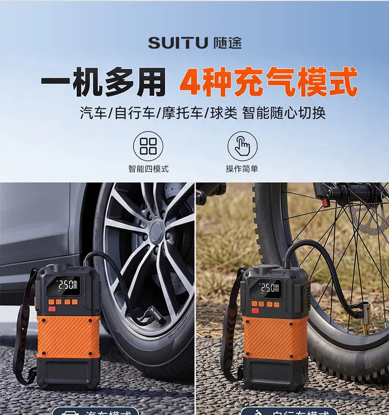 All-in-One Car Jump Starter & Tire Inflator – 500A Battery Booster with 4 Inflation Modes for Auto, Bike, Motorcycle & Sports Balls