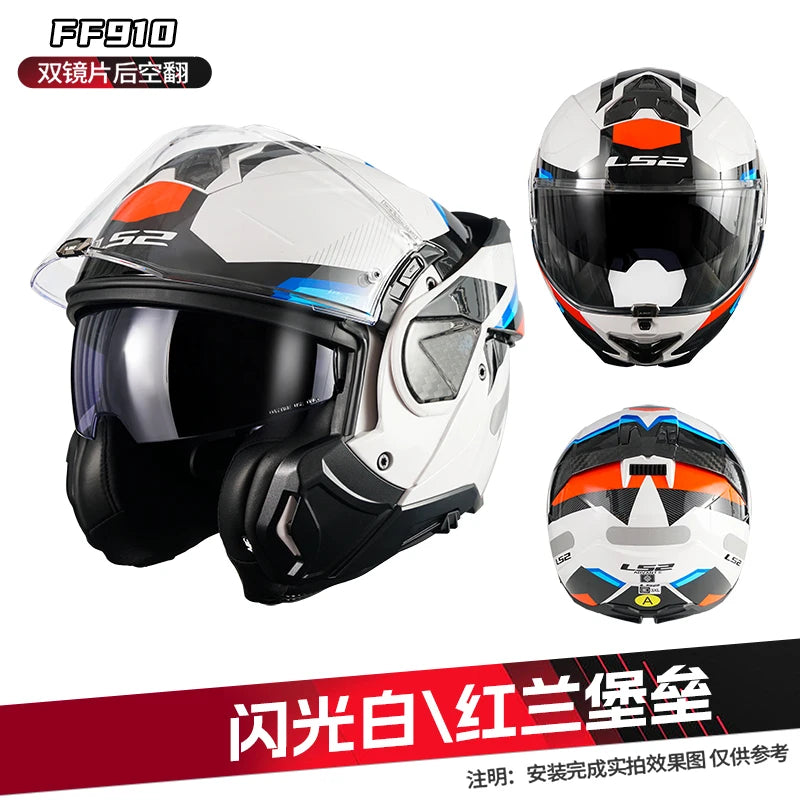 LS2 FF910 ADVANT II Modular Helmets – Flip-Up Full Face Motorcycle Helmet, Dual Visor & ECE Certified