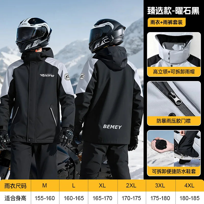 Rider Waterproof Suit
