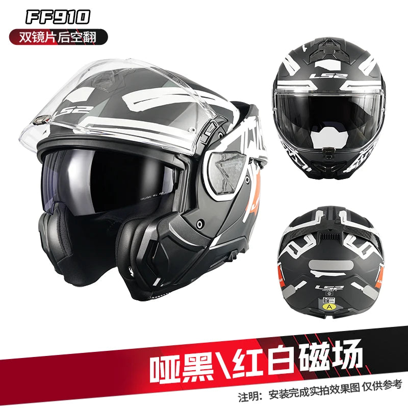 LS2 FF910 ADVANT II Modular Helmets – Flip-Up Full Face Motorcycle Helmet, Dual Visor & ECE Certified