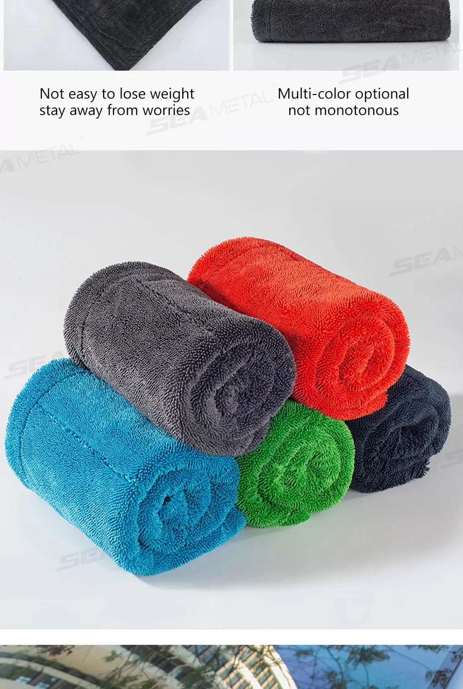 SEAMETAL 1200GSM Heavy-Duty Microfiber