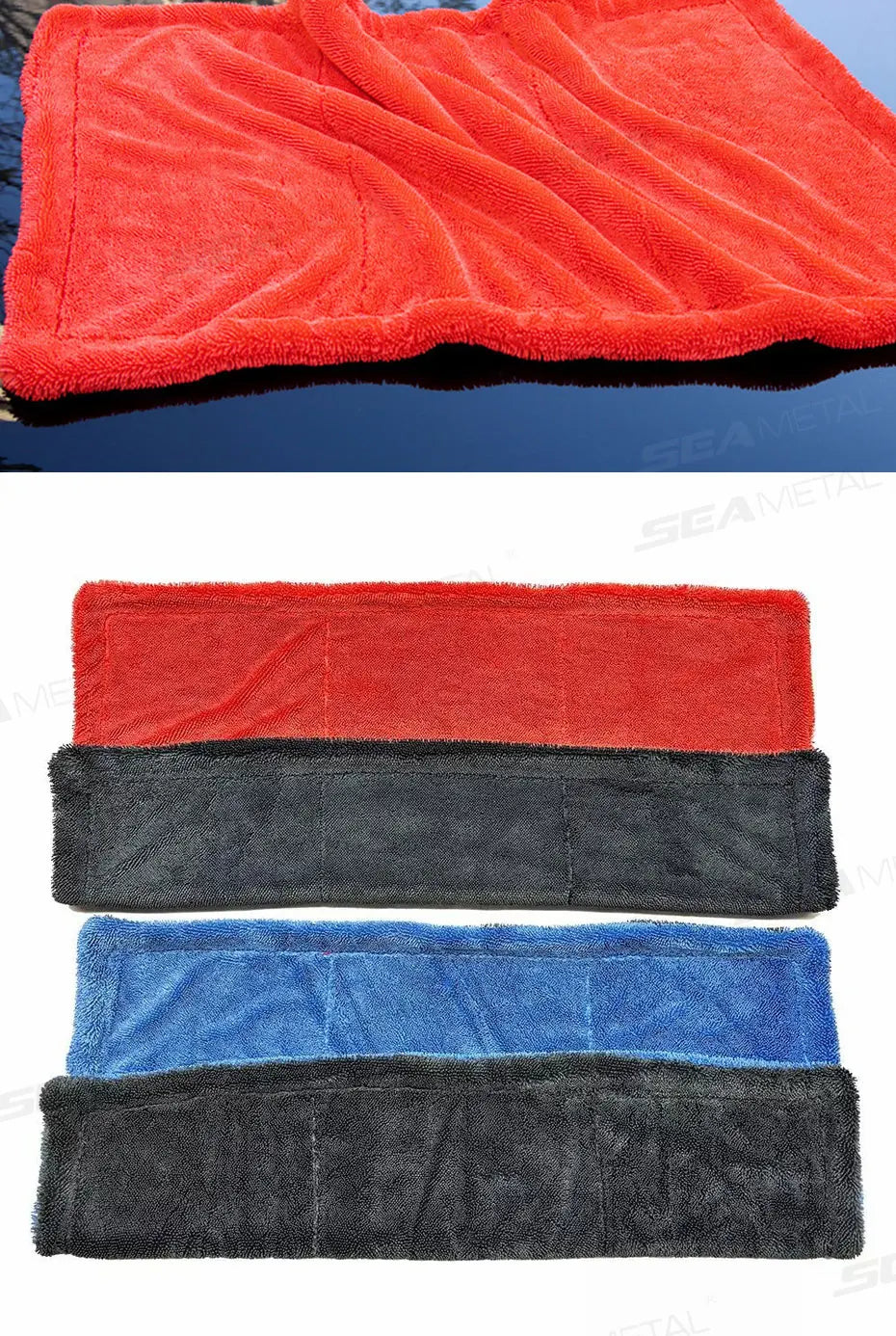SEAMETAL 1200GSM Heavy-Duty Microfiber