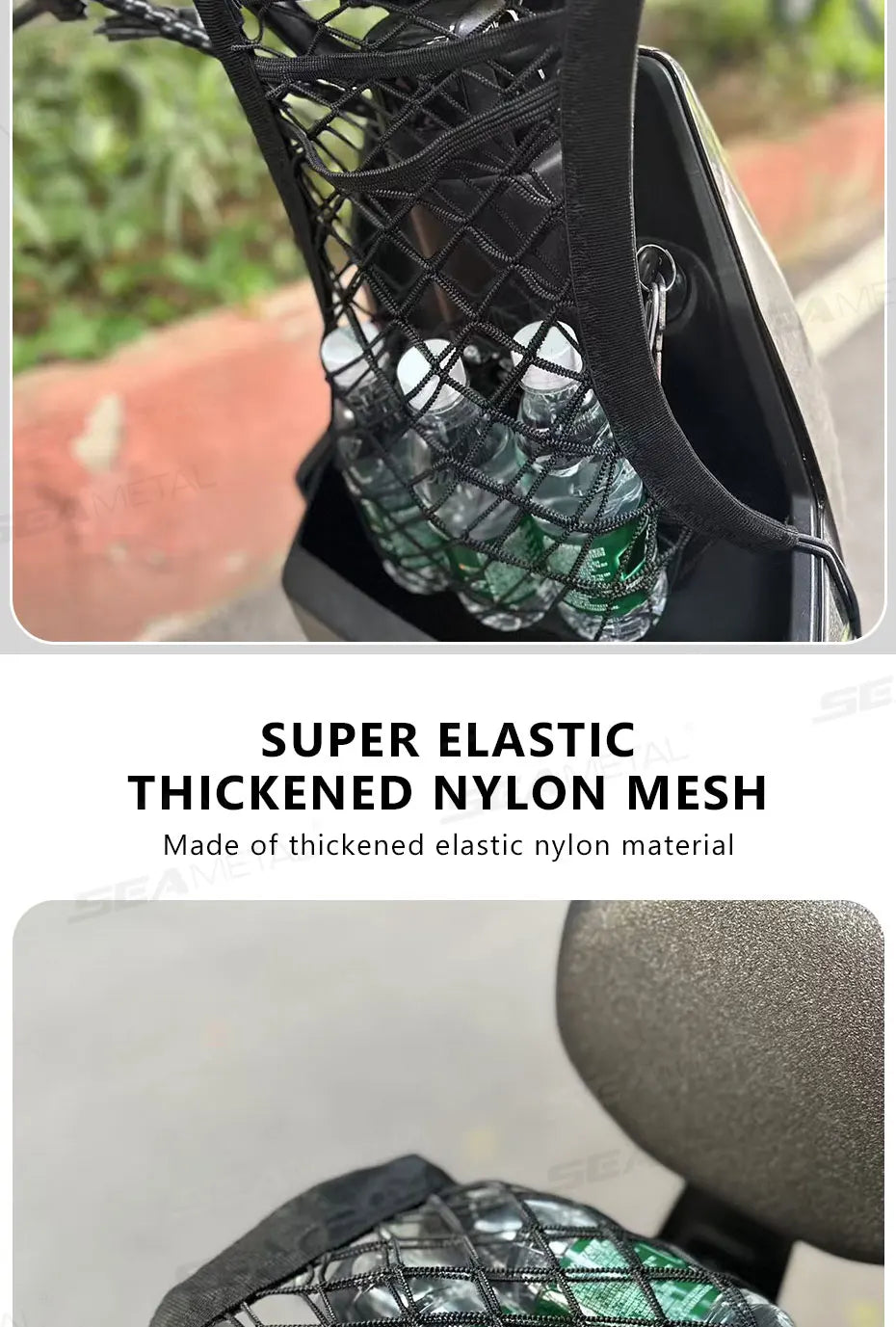 SEAMETAL Motorcycle Cargo Net High Elastic Double/Three Layer Motorcycle Net for Helmet Storage Cargo Luggage Net with Hooks